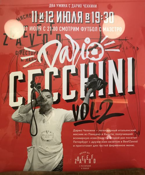 Dario Cecchini - Metzger und Mythos