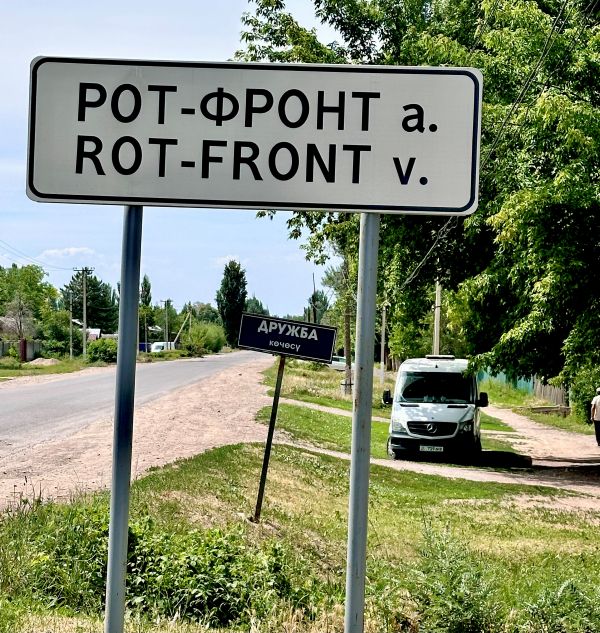 Rot-Front