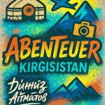 Rundreise Kirgisistan