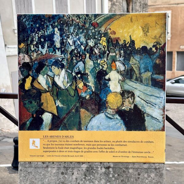 Vincent van Gogh - Les arènes d’Arles (1888)