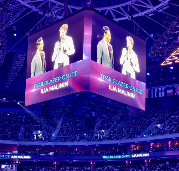 Trailblazer on ice 1