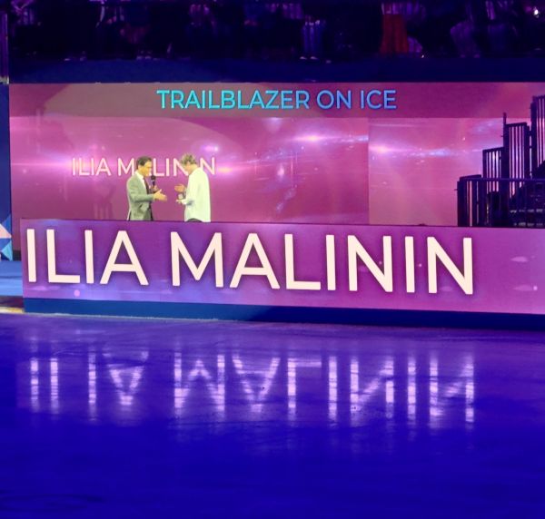 Trailblazer on ice 2