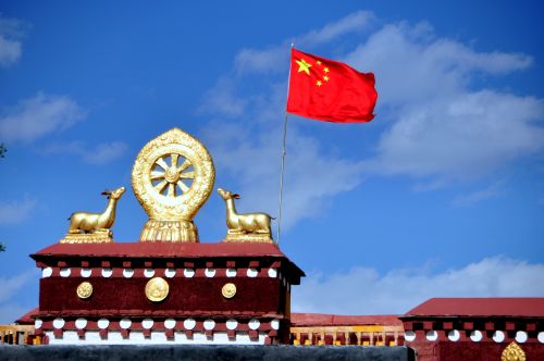 Jokhang Text 4