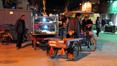 Lhasa Text 5