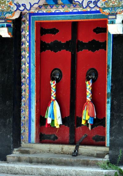 Norbulingka Text2
