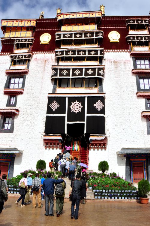 Potala Text3