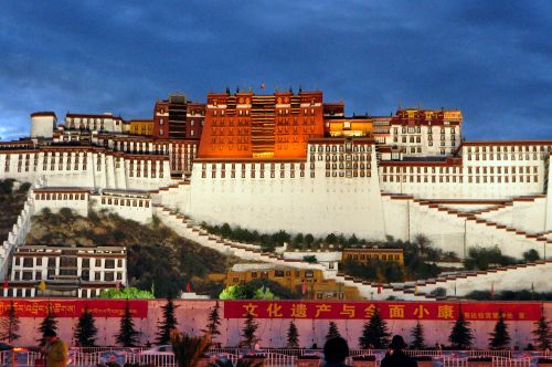 Potala Text4