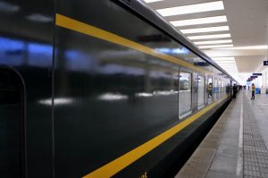 Tibet-Bahn Titel