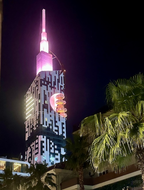 Batumi Tower