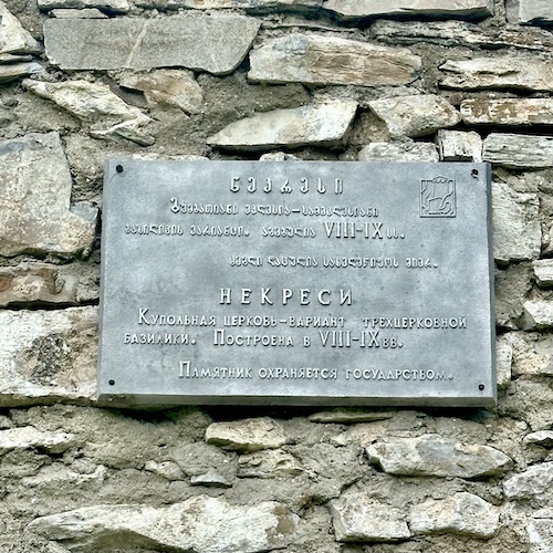 Kloster Nekresi Text5