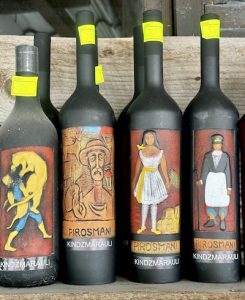 Weintunnel Graneli 4