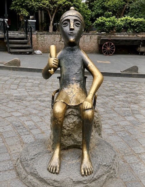 Skulptur Tamada Vanis