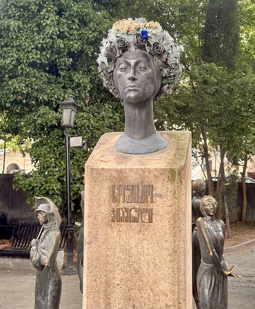 Sofiko Chiaureli