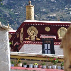Drepung Kloster - Titel