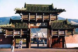 Mongolei 4b